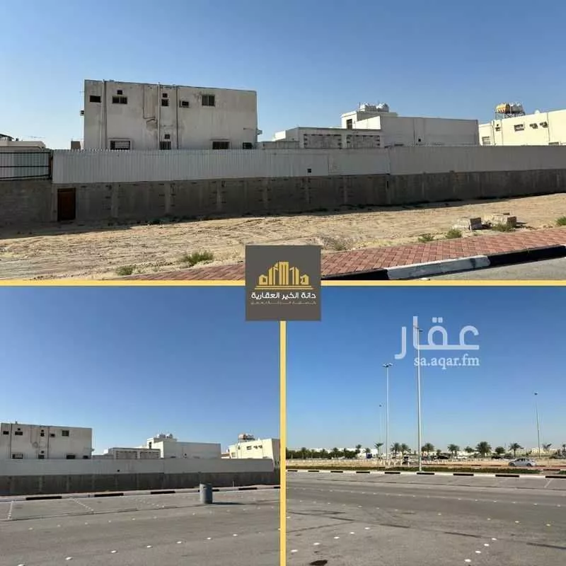 أرض للبيع في شارع طريق الملك فهد بن عبد العزيز, حي بدر, مدينة الدمام, المنطقة الشرقية 1 صورة