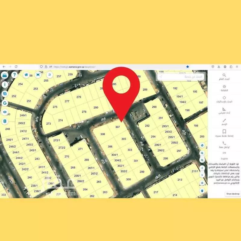 أرض للبيع في شارع تيماء, حي ضاحية الملك فهد, مدينة الدمام, المنطقة الشرقية 1 صورة