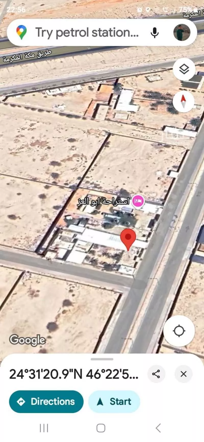 استراحة للإيجار في شارع قصور ال مقبل 36, مدينة المزاحمية, منطقة الرياض 1 صورة