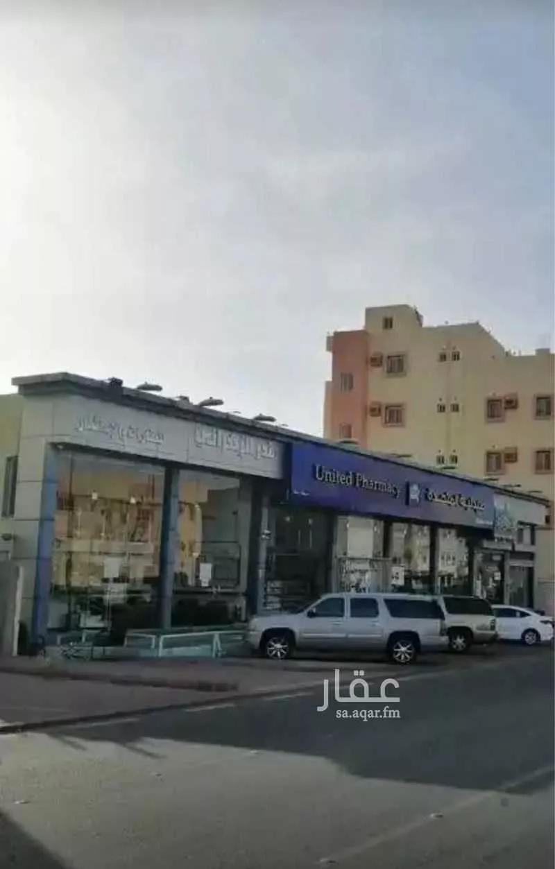 محل للإيجار في شارع السائب ابن الاقرع, حي أم العراد, مدينة امارة منطقة مكة المكرمة - الطائف, منطقة مكة المكرمة 1 صورة