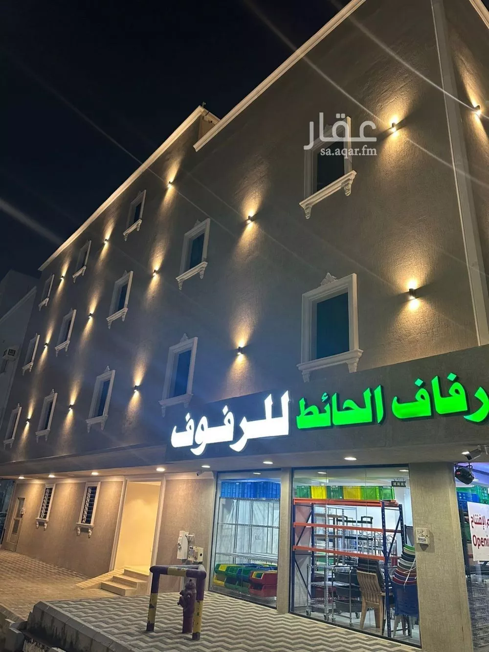 شقة للإيجار في شارع طريق الملك خالد, حي الثقبة, مدينة الخبر, المنطقة الشرقية 1 صورة