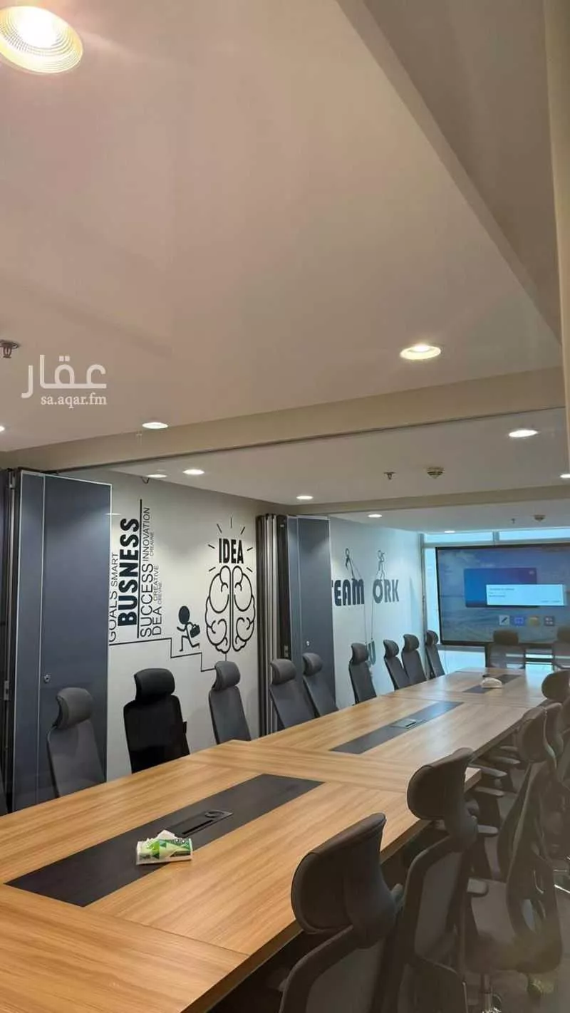 مكتب تجاري للإيجار في طريق الملك عبدالعزيز الفرعي ، حي العارض ، الرياض ، منطقة الرياض 1 صورة