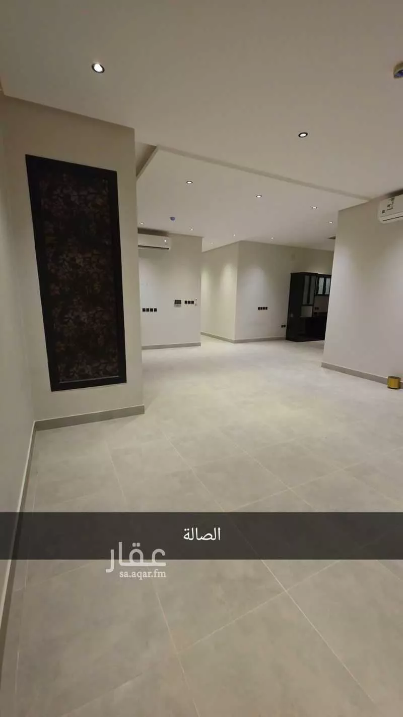 شقة للإيجار في شارع إبراهيم الصديقي, حي العارض, مدينة الرياض, منطقة الرياض 1 صورة