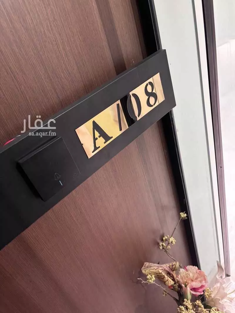 شقة للإيجار في شارع الأمير يزيد بن عبدالله بن عبدالرحمن, حي الملقا, مدينة الرياض, منطقة الرياض 1 صورة