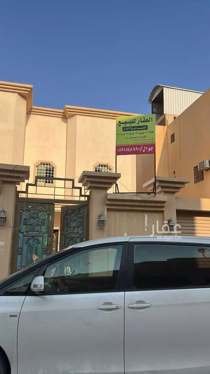 فيلا للبيع في شارع الغمير, حي النهضة, مدينة الرياض, منطقة الرياض 1 صورة