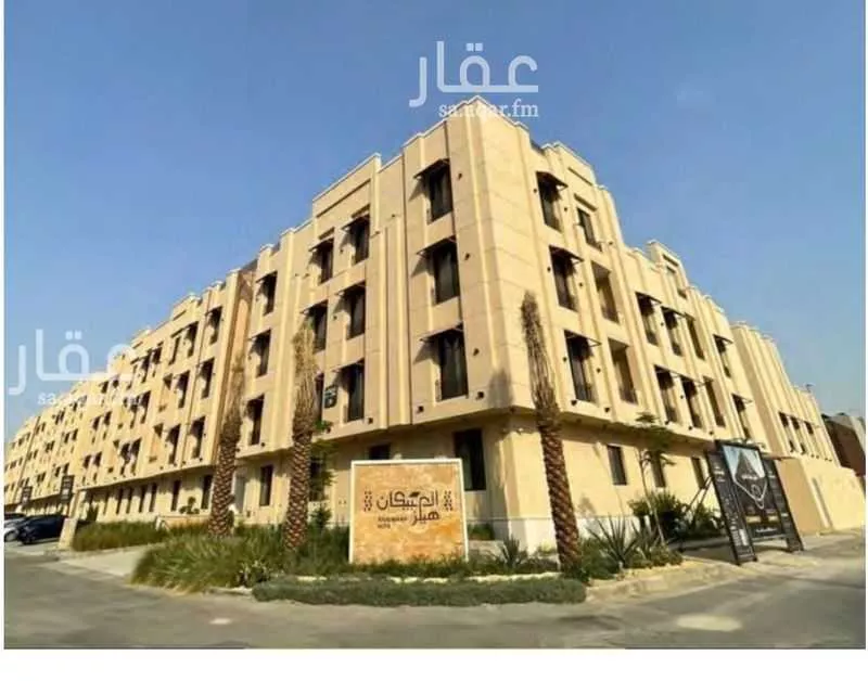 شقة للبيع في شارع الكاتب , حي العارض, مدينة الرياض, منطقة الرياض 1 صورة