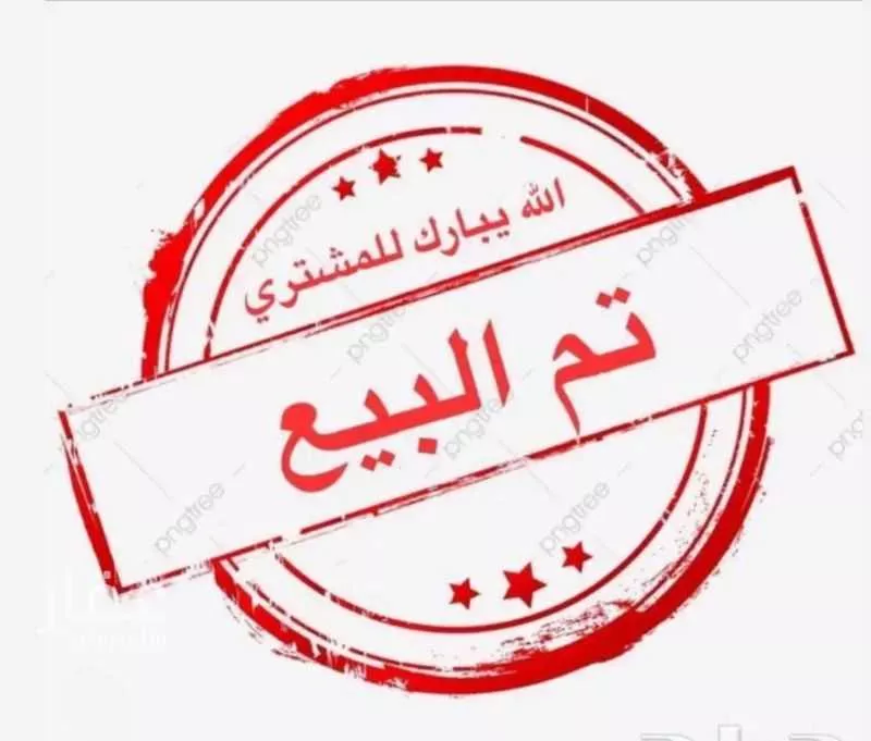 شقة للبيع في شارع الافلاج, حي الملك سلمان, مدينة الرياض, منطقة الرياض 1 صورة