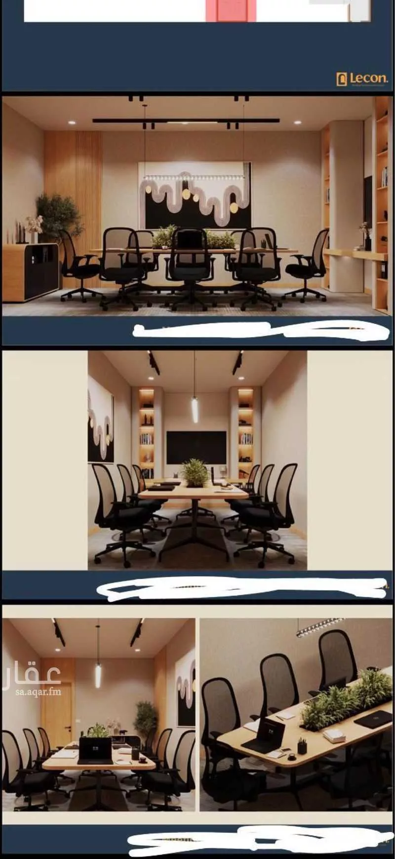 مكتب تجاري للإيجار في شارع انس بن مالك, حي الياسمين, مدينة الرياض, منطقة الرياض 1 صورة