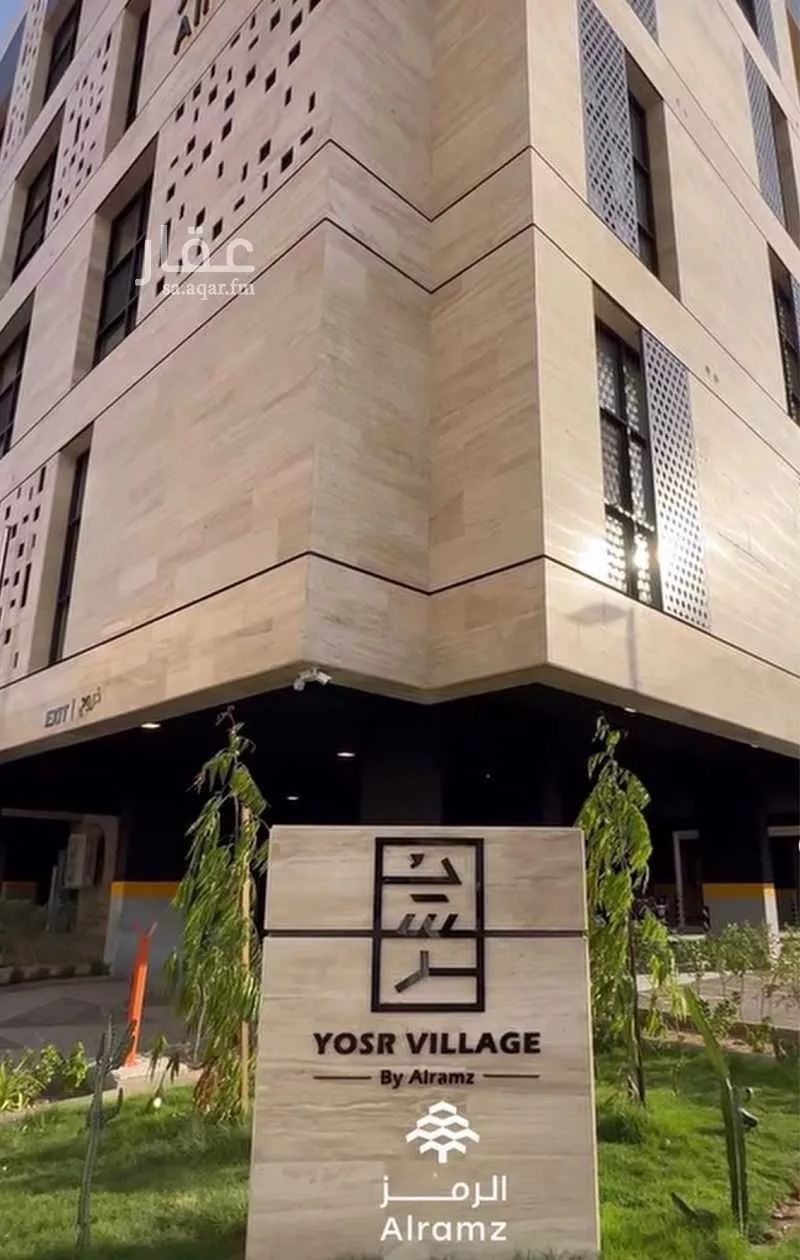 شقة للإيجار في شارع عجاج الهيماني, حي السلامة, مدينة جدة, منطقة مكة المكرمة 1 صورة