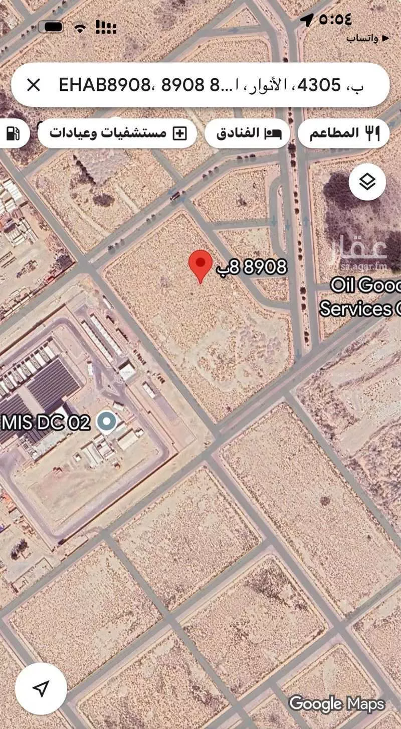 أرض للبيع في حي الأنوار, مدينة الدمام, المنطقة الشرقية 1 صورة