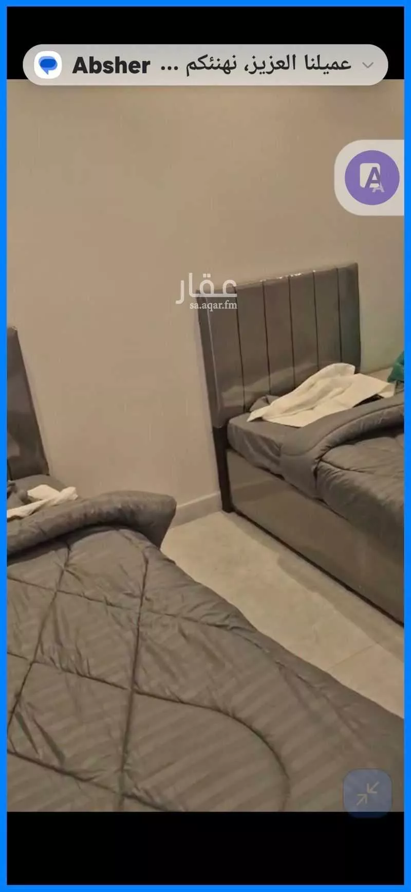 غرفة للإيجار في شارع طريق الملك عبدالله الفرعي, حي القبلتين, مدينة المدينه المنوره, منطقة المدينة المنورة 1 صورة