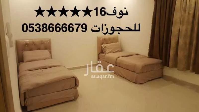 استديو مفروش للحجز في طريق الملك عبدالعزيز, حي الخليج, الدمام 1 صورة