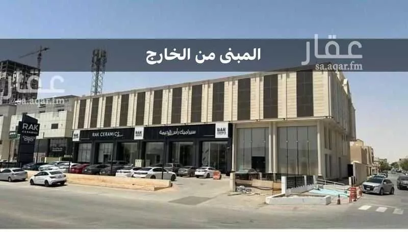 محل للإيجار في شارع الملك عبدالعزيز, حي الياسمين, مدينة الرياض, منطقة الرياض 1 صورة