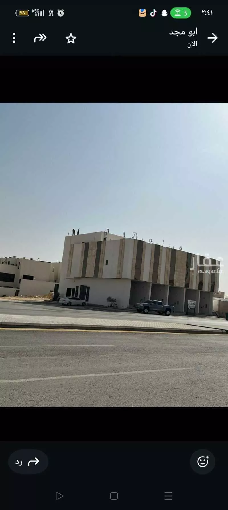 عمارة للإيجار في شارع السيل الكبير, حي المهدية, مدينة الرياض, منطقة الرياض 1 صورة