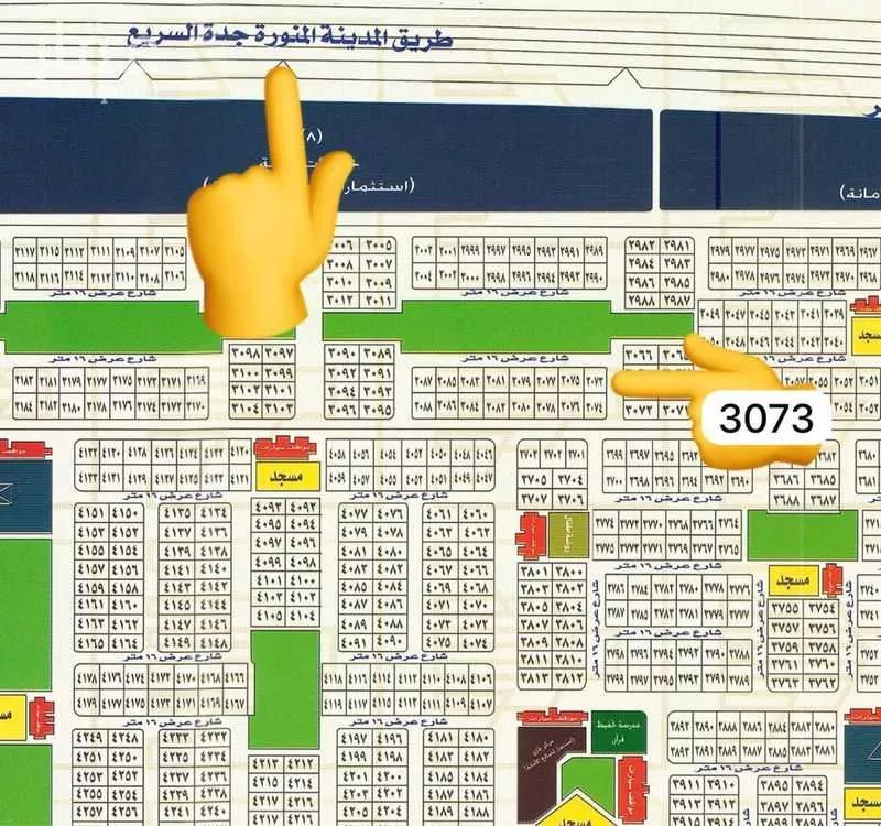 أرض للبيع في حي العويجاء, مدينة جدة, منطقة مكة المكرمة 1 صورة
