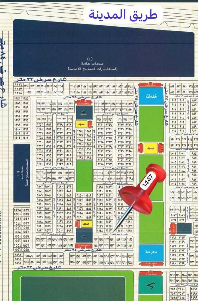 أرض للإيجار في شارع الشرائع, حي الشرائع, مدينة جدة, منطقة مكة المكرمة 1 صورة