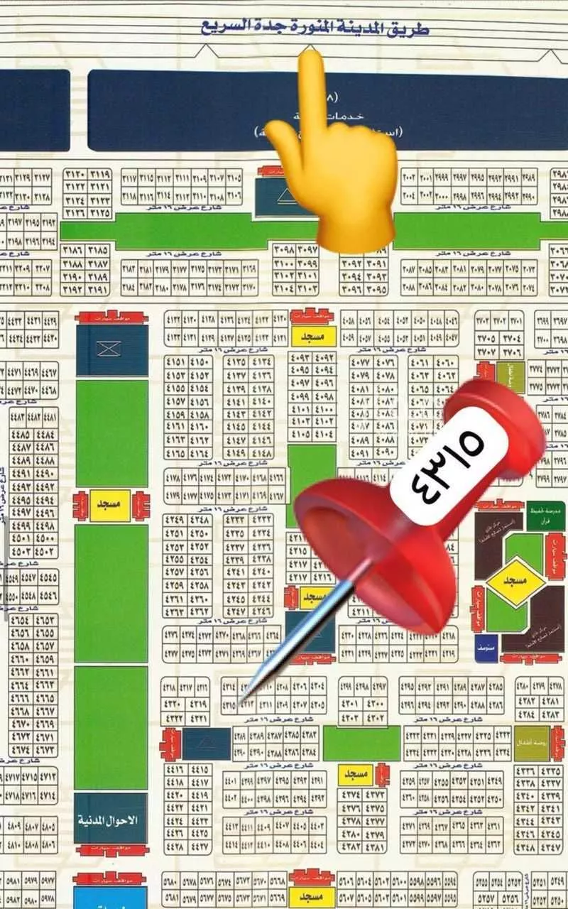 أرض للبيع في حي العويجاء, مدينة جدة, منطقة مكة المكرمة 1 صورة