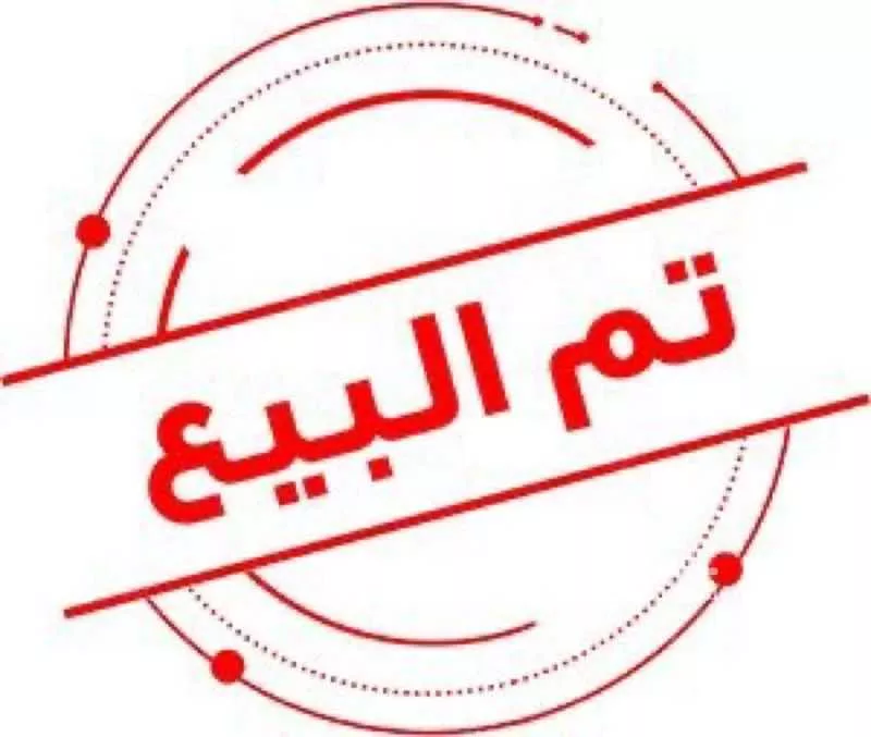 أرض للبيع في حي الشرائع, مدينة جدة, منطقة مكة المكرمة 1 صورة