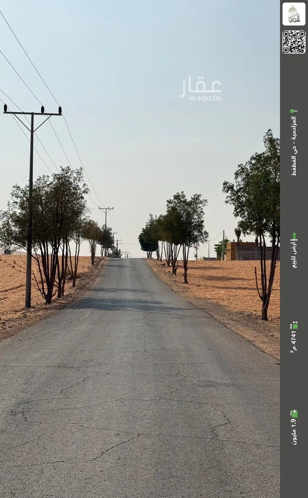 أرض للبيع في شارع زهرة الربيع, حي هجره الذيبيه وخضراء, مدينة هجره الذيبيه وخضراء, منطقة الرياض 1 صورة