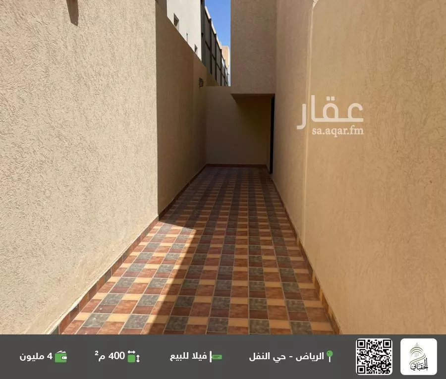 فيلا للبيع في شارع الحبقة, حي النفل, مدينة الرياض, منطقة الرياض 1 صورة