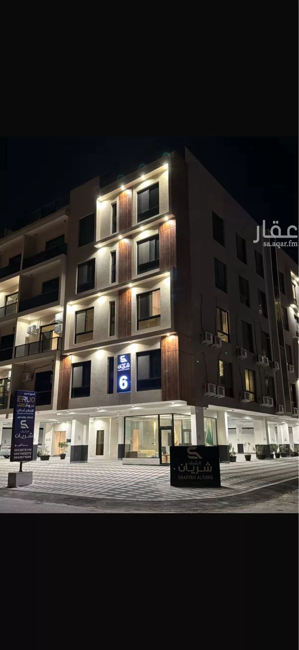 شقة للإيجار في شارع 20ا, حي الحمراء, مدينة الخبر, المنطقة الشرقية 1 صورة