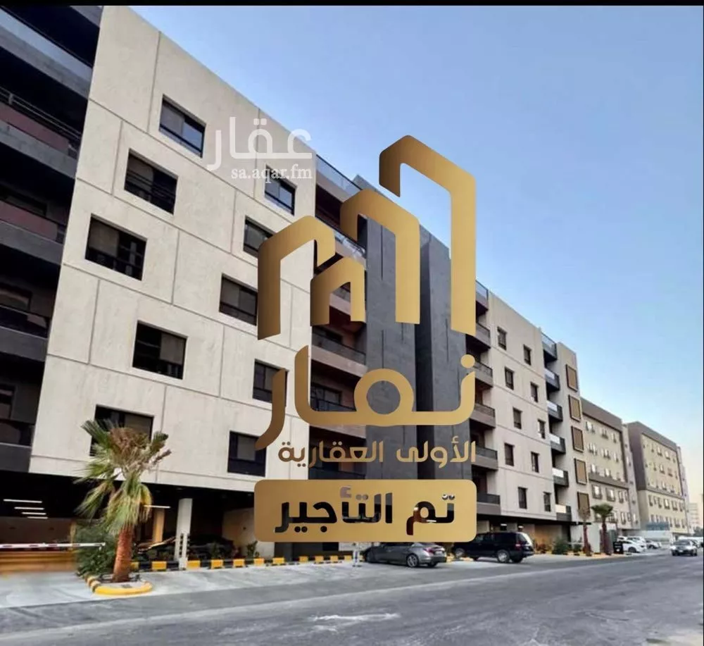 شقة للإيجار في شارع اسحاق بن قبيصة الخزاعي, حي البندرية, مدينة الخبر, المنطقة الشرقية 1 صورة