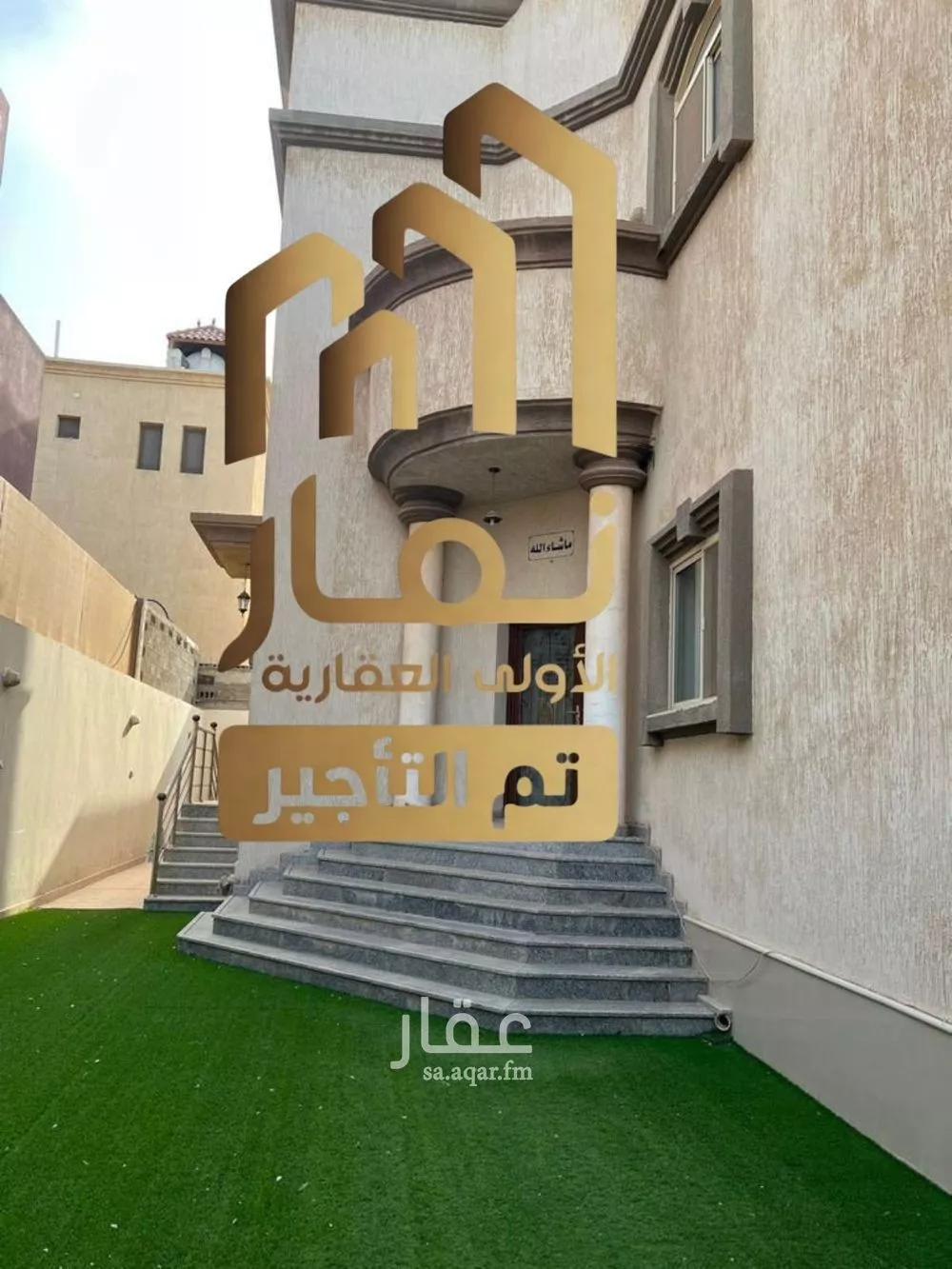 فيلا للإيجار في شارع 28ج, حي الراكة الشمالية, مدينة الدمام, المنطقة الشرقية 1 صورة