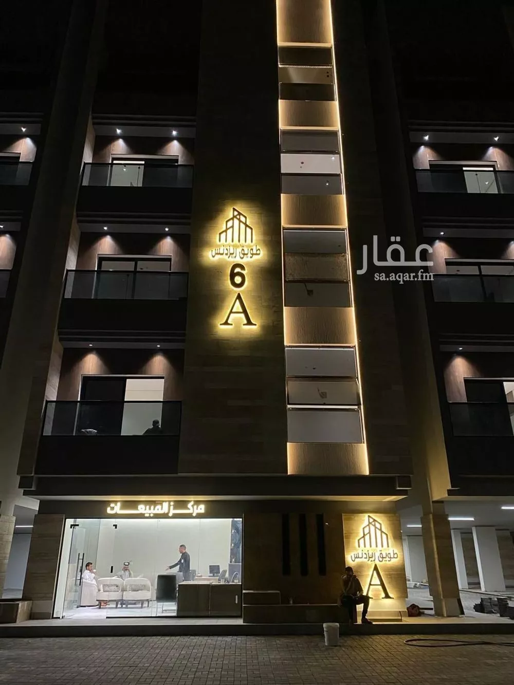 شقة للإيجار في شارع النعيرية, حي الحمراء, مدينة الخبر, المنطقة الشرقية 1 صورة