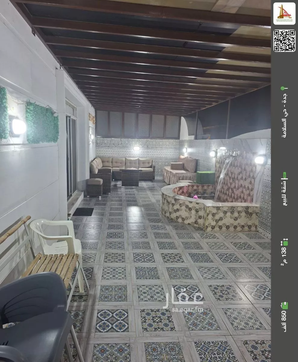 شقة للبيع في شارع العزيزي, حي السلامة, مدينة جدة, منطقة مكة المكرمة 1 صورة