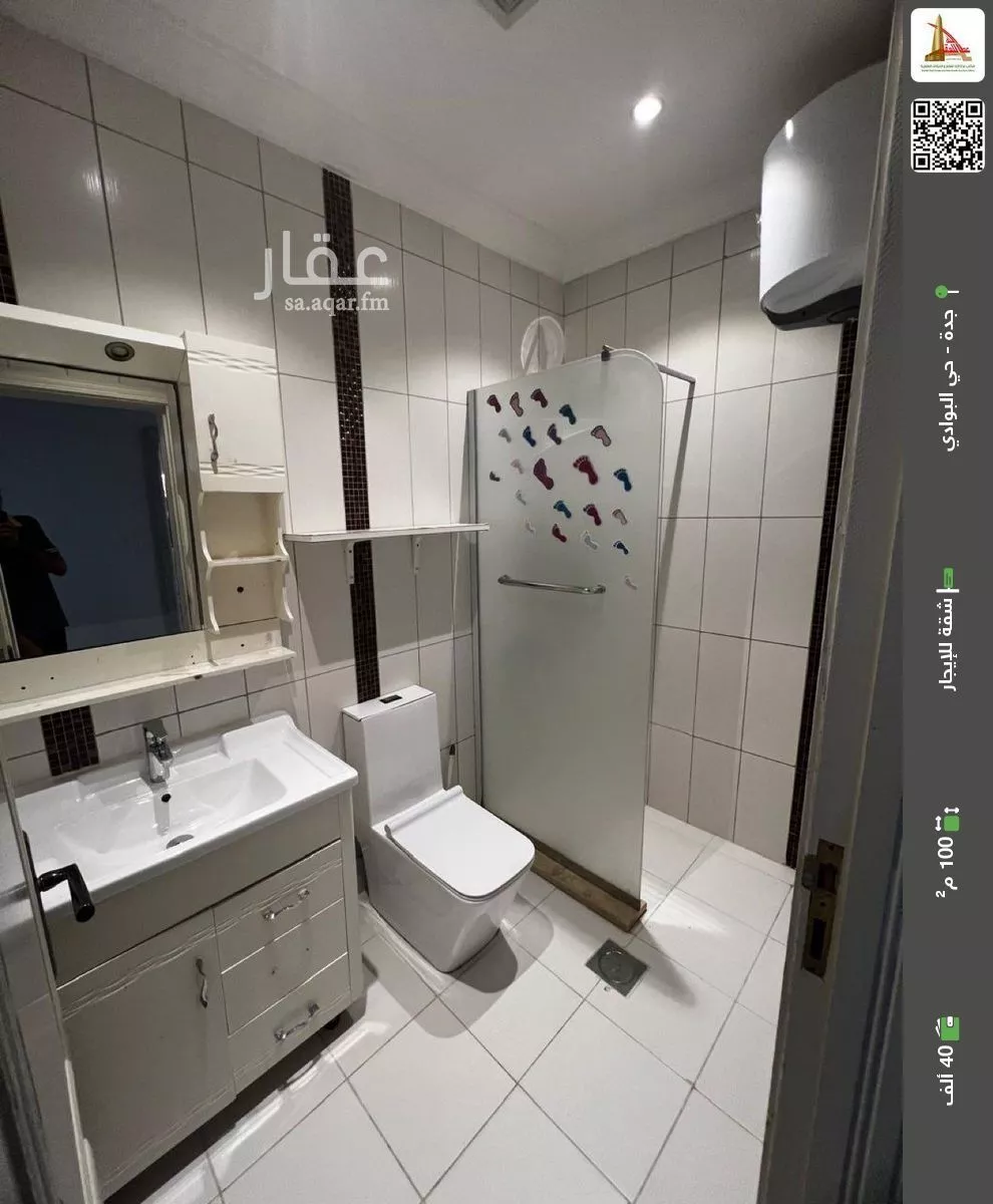 شقة للإيجار في شارع عامر ابن مطر, حي البوادي, مدينة جدة, منطقة مكة المكرمة 1 صورة