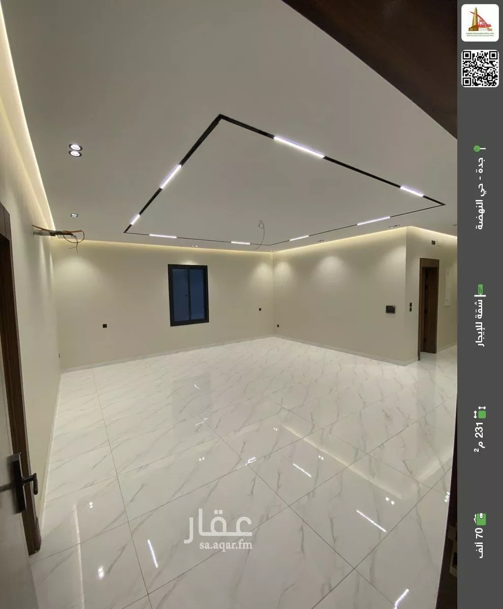 شقة للإيجار في شارع فتوح البلدان, حي النهضة, مدينة جدة, منطقة مكة المكرمة 1 صورة