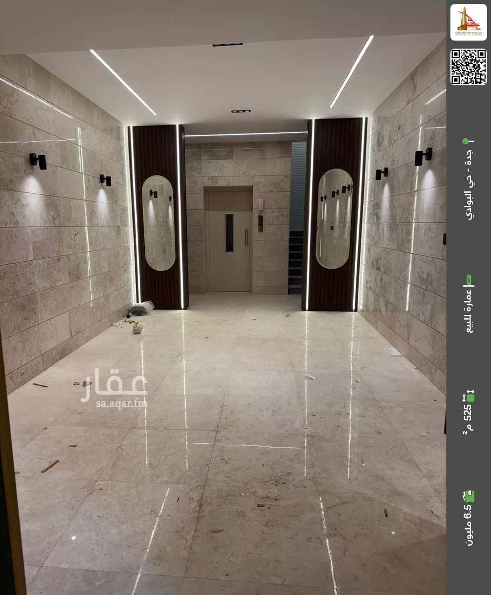 عمارة للبيع في شارع مسعود بن مسعد, حي البوادي, مدينة جدة, منطقة مكة المكرمة 1 صورة