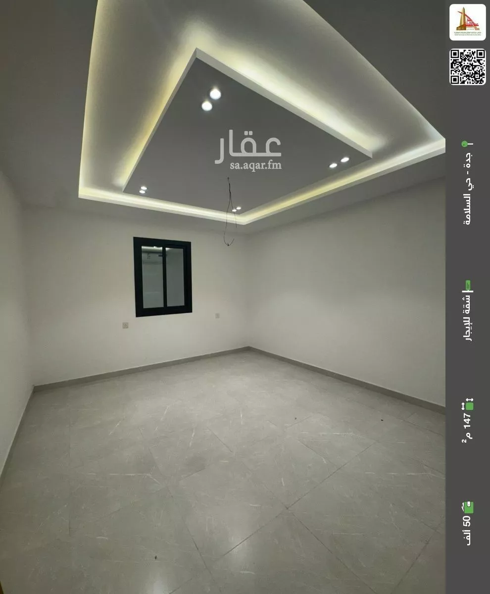 شقة للإيجار في شارع الصناديد, حي السلامة, مدينة جدة, منطقة مكة المكرمة 1 صورة