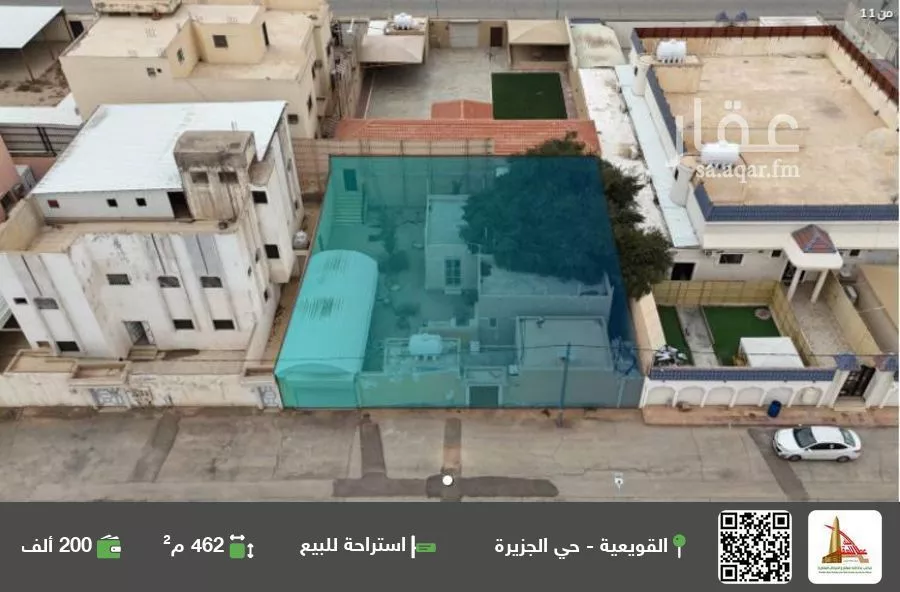 استراحة للبيع في شارع رفاعة بن عمرو, حي الجزيرة, مدينة القويعيه, منطقة الرياض 1 صورة