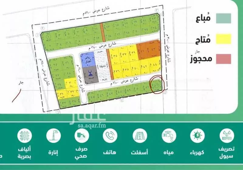أرض للبيع في شارع الشرقية 59, حي الشرقية, مدينة جدة, منطقة مكة المكرمة 1 صورة