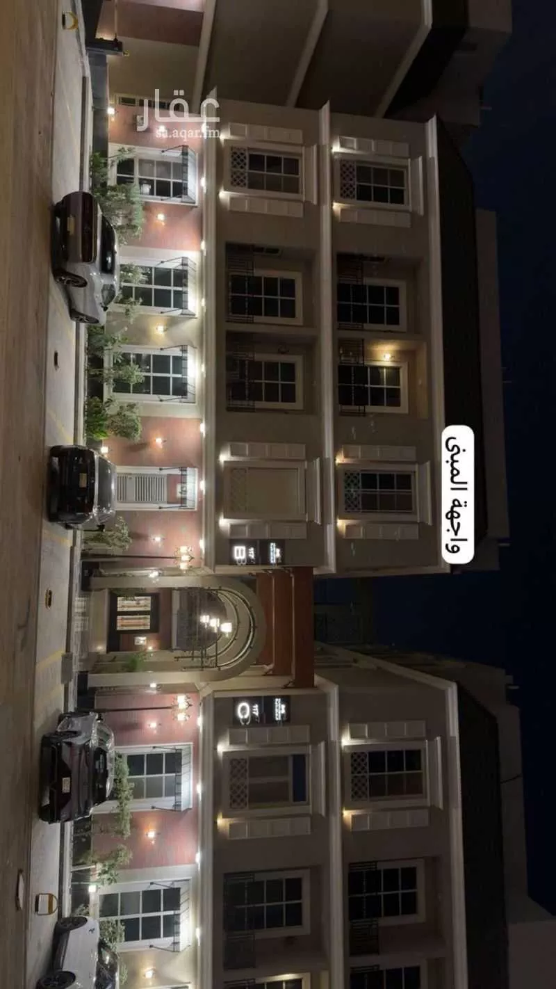 شقة للإيجار في شارع ابها, حي الملقا, مدينة الرياض, منطقة الرياض 1 صورة