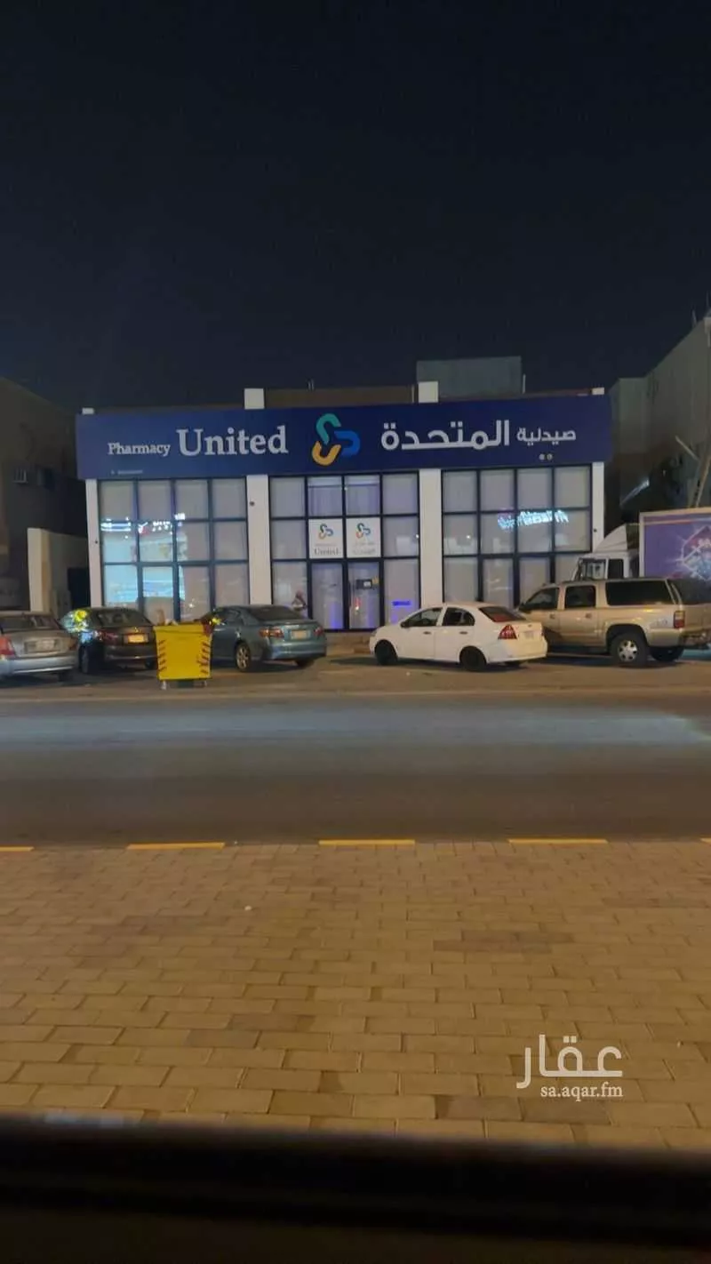 عمارة للبيع في شارع حسان بن ثابت, حي النسيم الشرقي, مدينة الرياض, منطقة الرياض 1 صورة