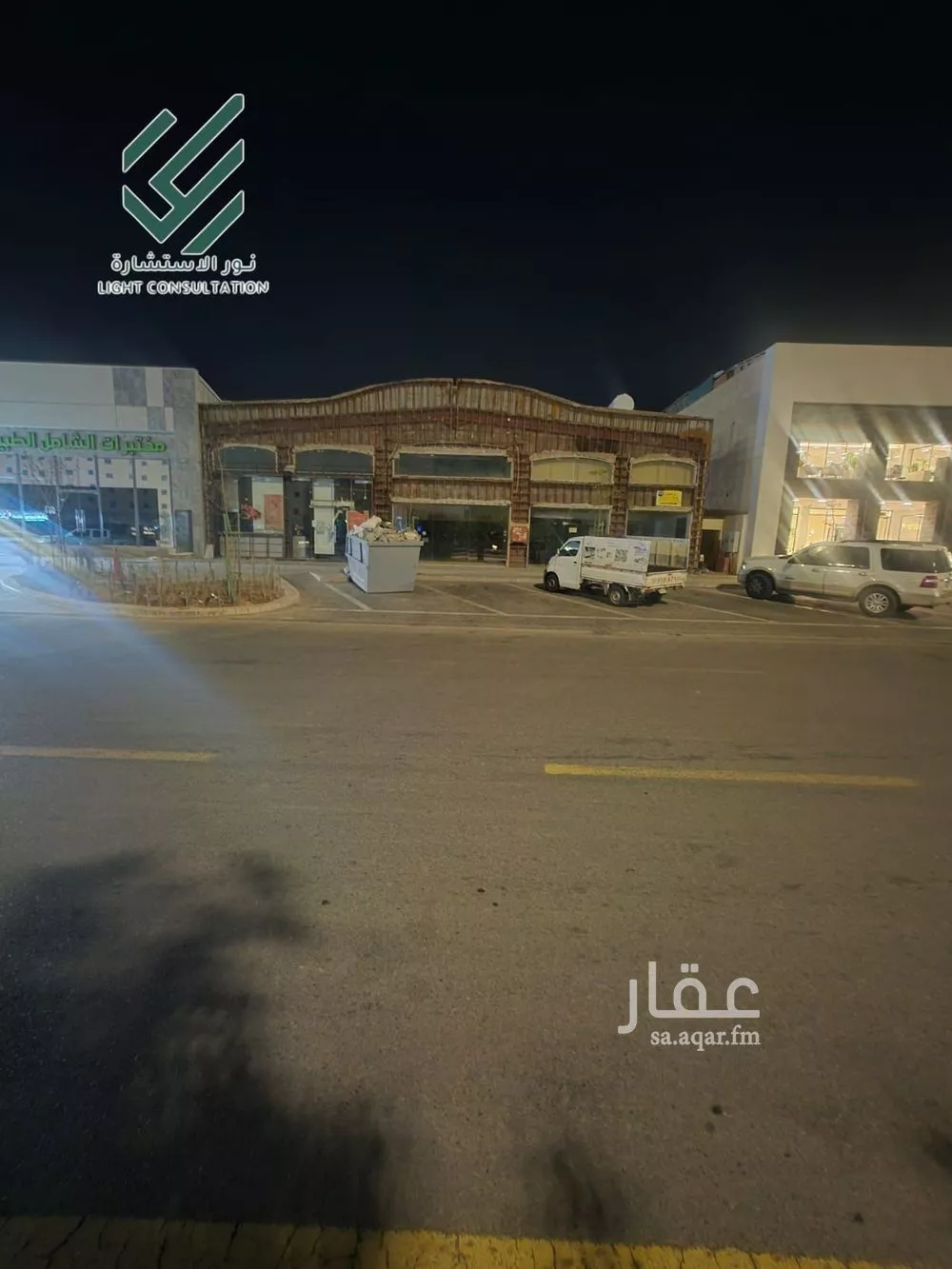 محل للإيجار في شارع الملك عبدالله بن عبدالعزيز, حي شظاة, مدينة المدينة المنورة, منطقة المدينة المنورة 1 صورة