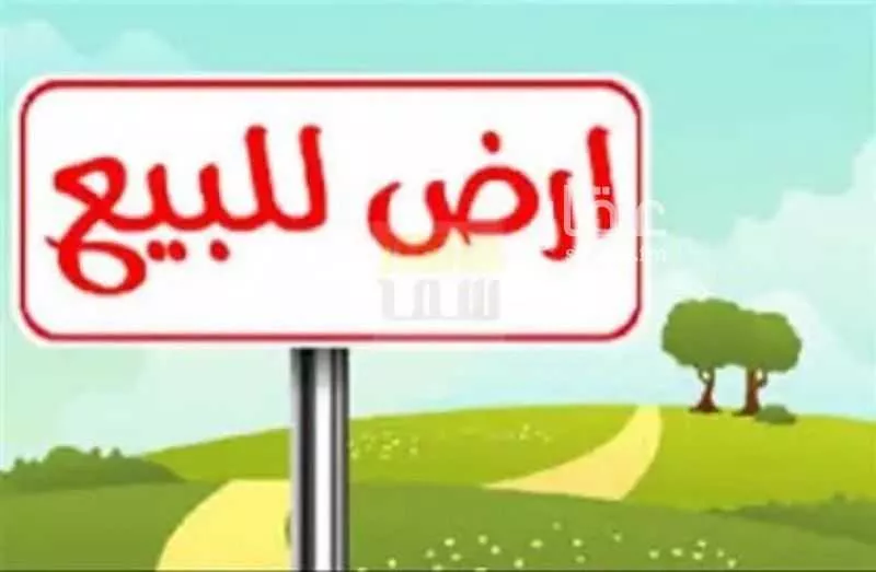 أرض للبيع في حي حي ج1, مدينة حريملاء, منطقة الرياض 1 صورة