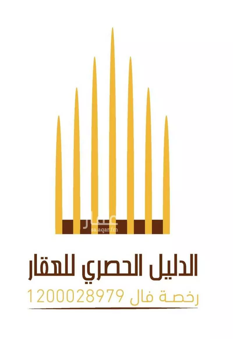 فيلا للبيع في شارع العباس بن الاحنف, حي الروضة, مدينة ابها, منطقة عسير 1 صورة