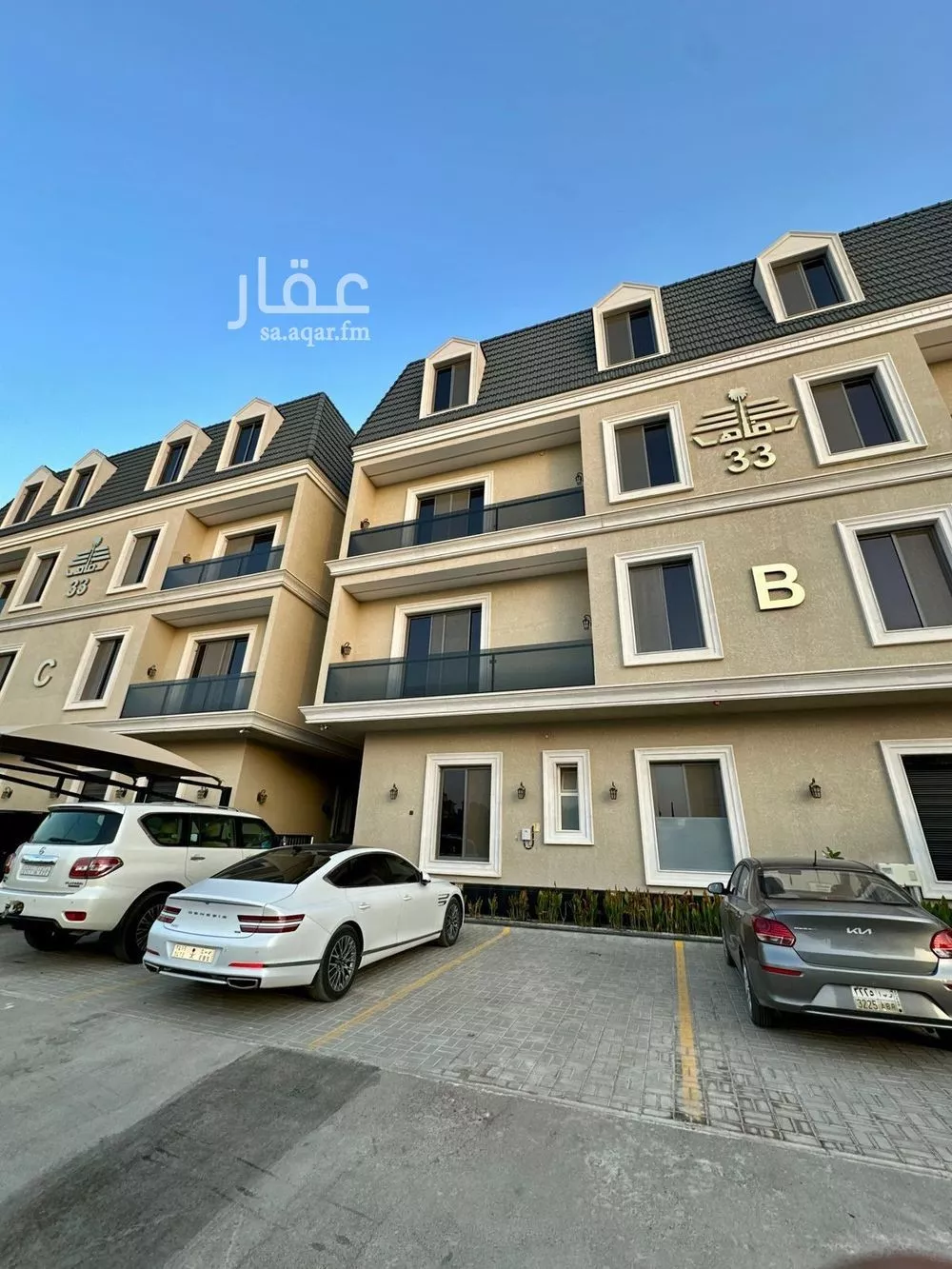 شقة للبيع في شارع القامة, حي العارض, مدينة الرياض, منطقة الرياض 1 صورة