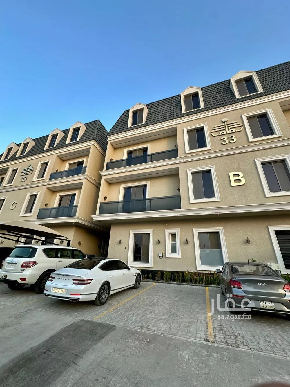 شقة للبيع في شارع القامة, حي العارض, مدينة الرياض, منطقة الرياض 1 صورة