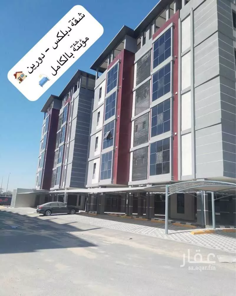 شقة للبيع في شارع مدائن صالح, حي الحمراء, مدينة الخبر, المنطقة الشرقية 1 صورة