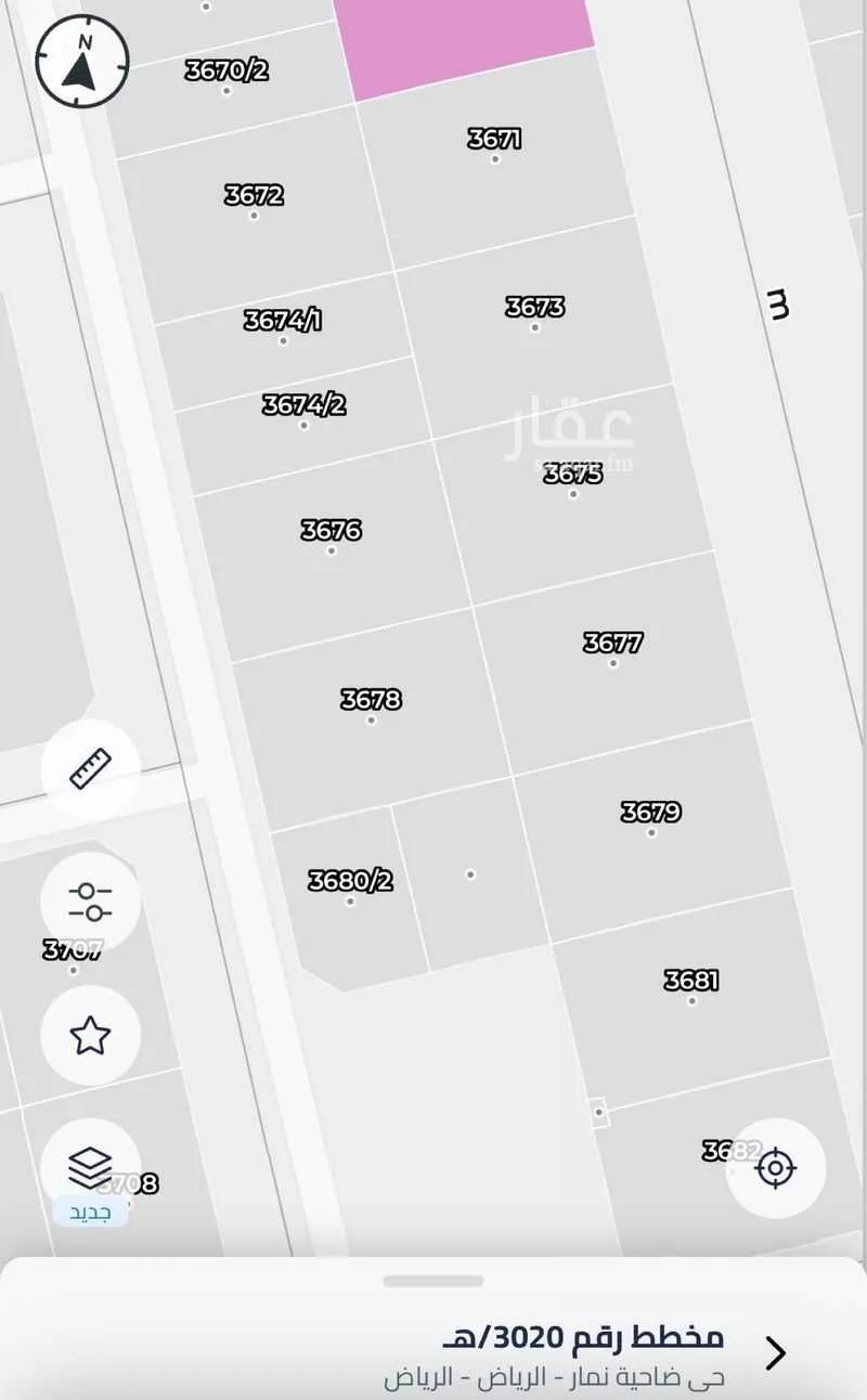 أرض للبيع في حي ضاحية نمار, مدينة الرياض, منطقة الرياض 1 صورة