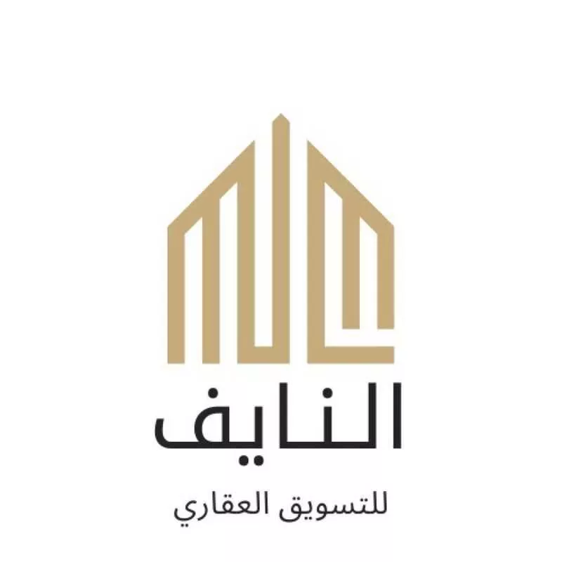 أرض للبيع في حي النظيم, مدينة الرياض, منطقة الرياض 1 صورة