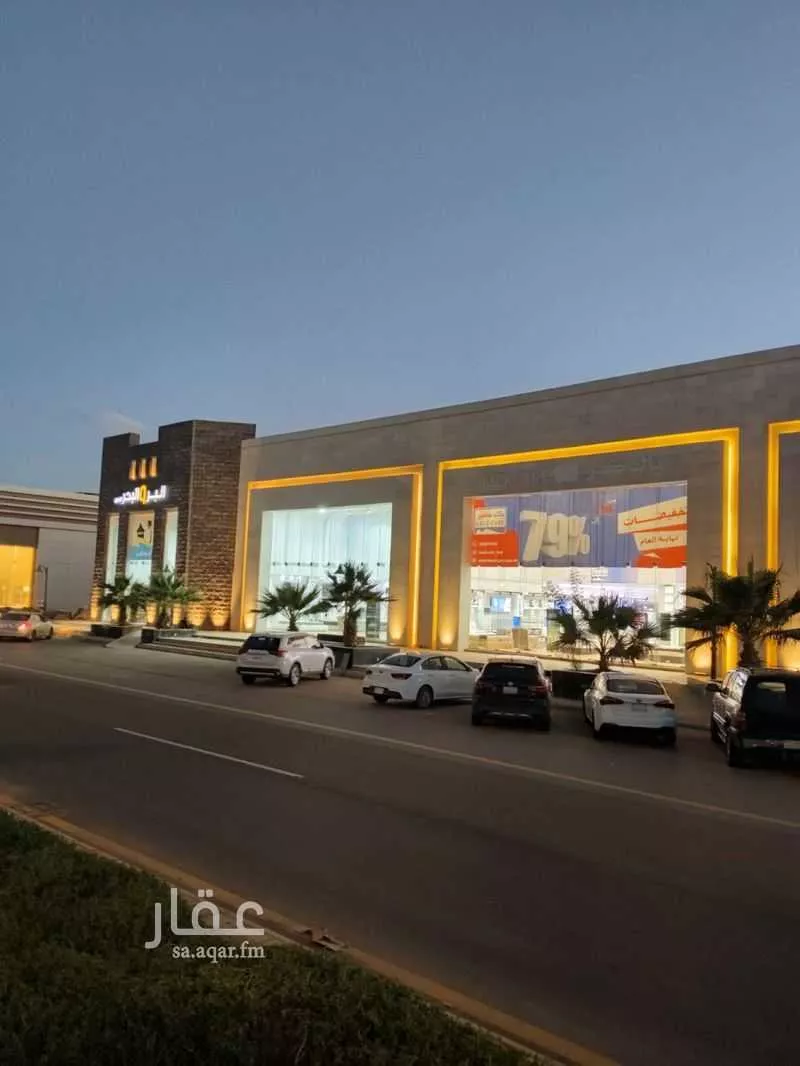 محل للإيجار في شارع الملك عبدالله بن عبدالعزيز, حي الحديقة, مدينة المدينة المنورة, منطقة المدينة المنورة 1 صورة