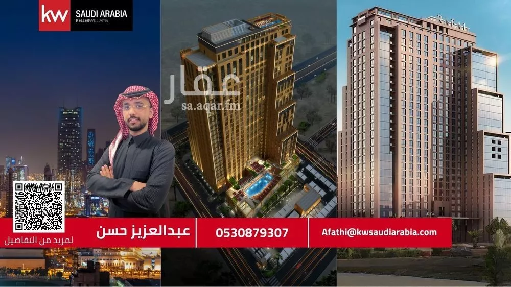 شقة للبيع في شارع العليا, حي الصحافة, مدينة الرياض, منطقة الرياض 1 صورة