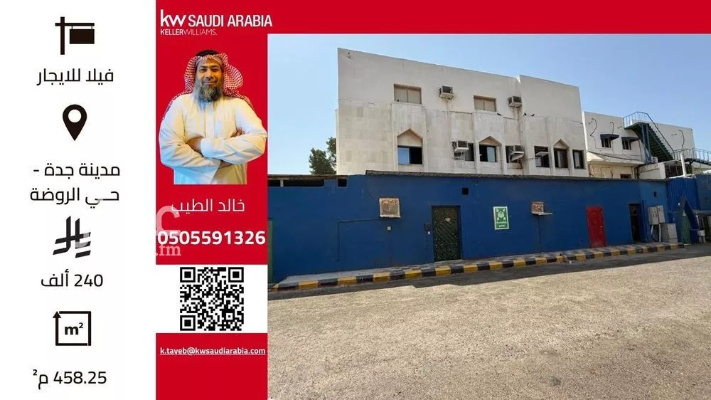 فيلا للإيجار في شارع النهضة, حي الروضة, مدينة جدة, منطقة مكة المكرمة 1 صورة