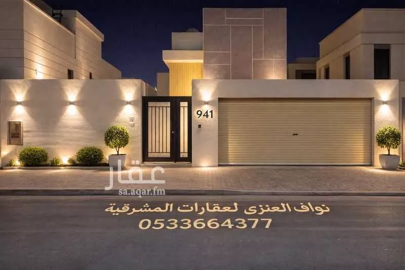 فيلا للإيجار في حي الجنادرية, مدينة الرياض, منطقة الرياض 1 صورة