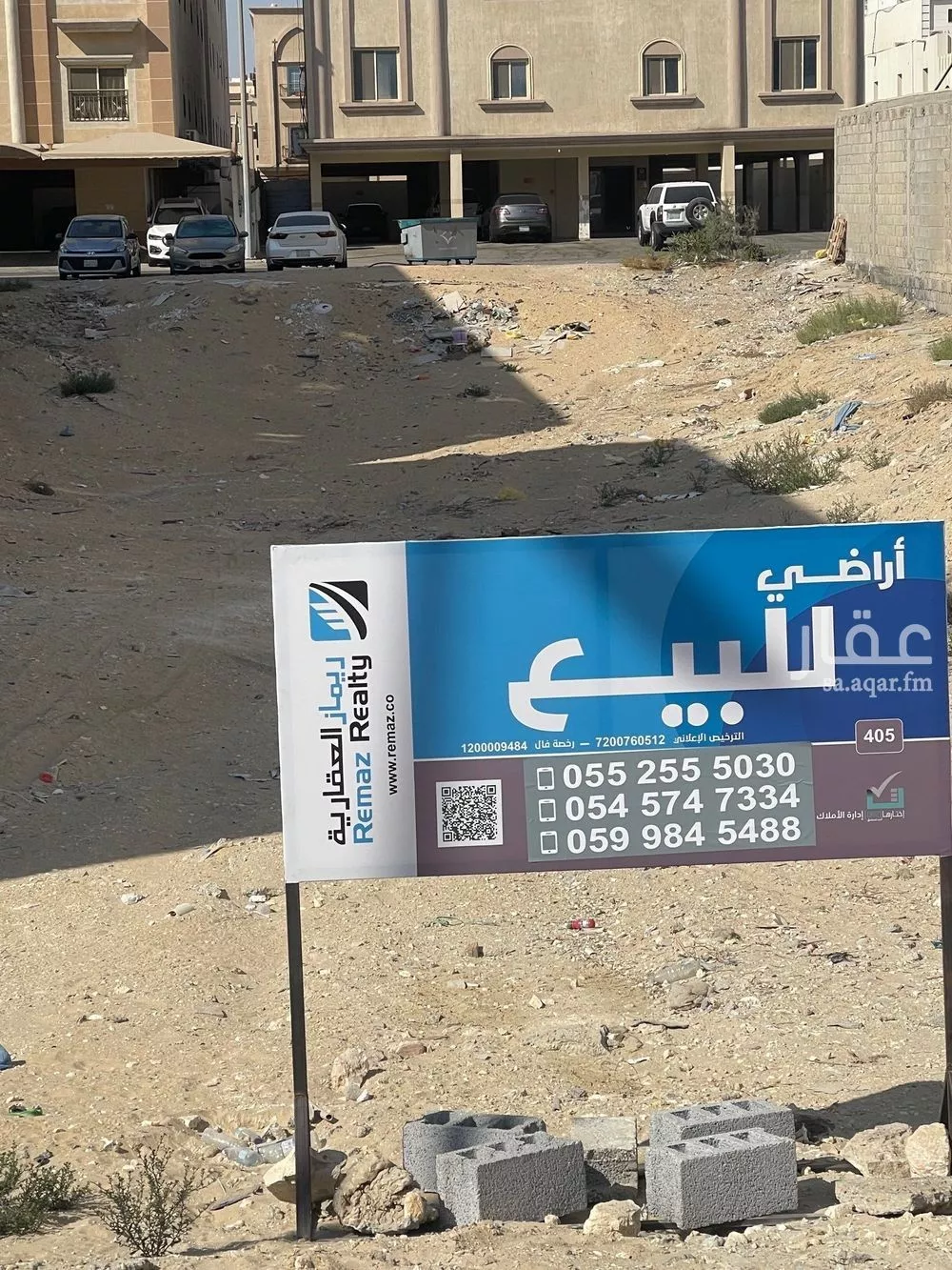 أرض للبيع في شارع اوطاس, حي هجر, مدينة الدمام, المنطقة الشرقية 1 صورة